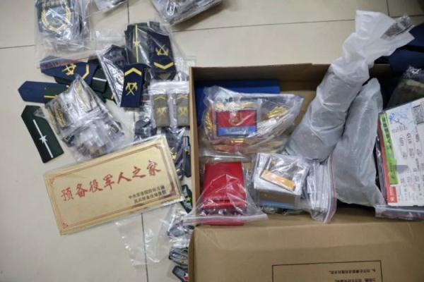 ag捕鱼王2
